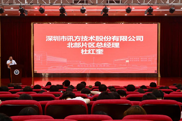 pa旗舰厅(中国区)官方网站-PlayAce