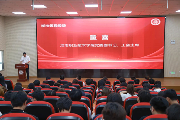pa旗舰厅(中国区)官方网站-PlayAce