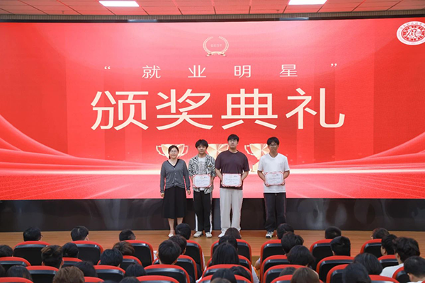 pa旗舰厅(中国区)官方网站-PlayAce
