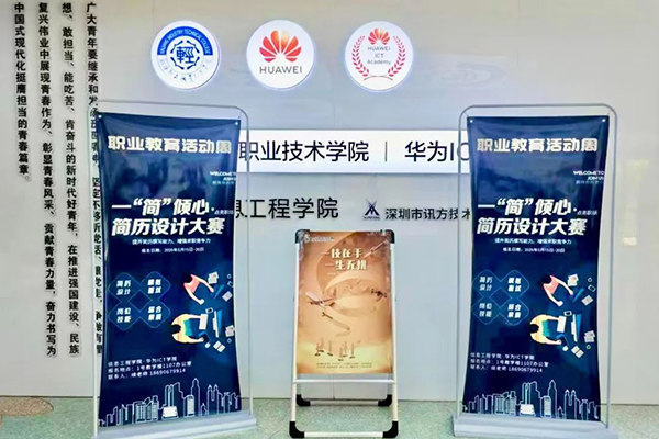 pa旗舰厅(中国区)官方网站-PlayAce