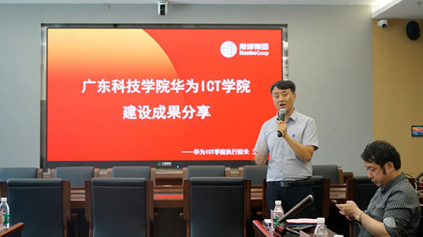 pa旗舰厅(中国区)官方网站-PlayAce