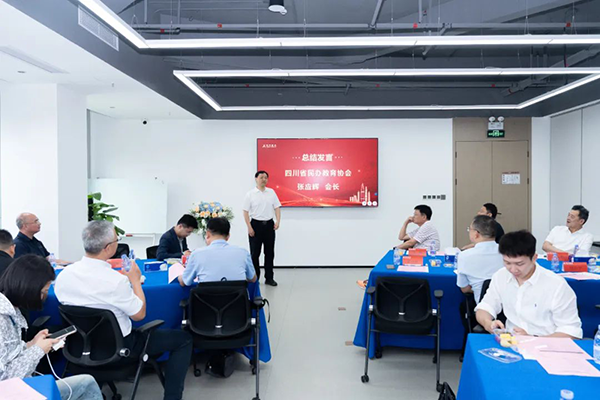 pa旗舰厅(中国区)官方网站-PlayAce