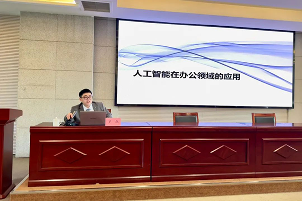 pa旗舰厅(中国区)官方网站-PlayAce