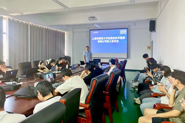 pa旗舰厅(中国区)官方网站-PlayAce