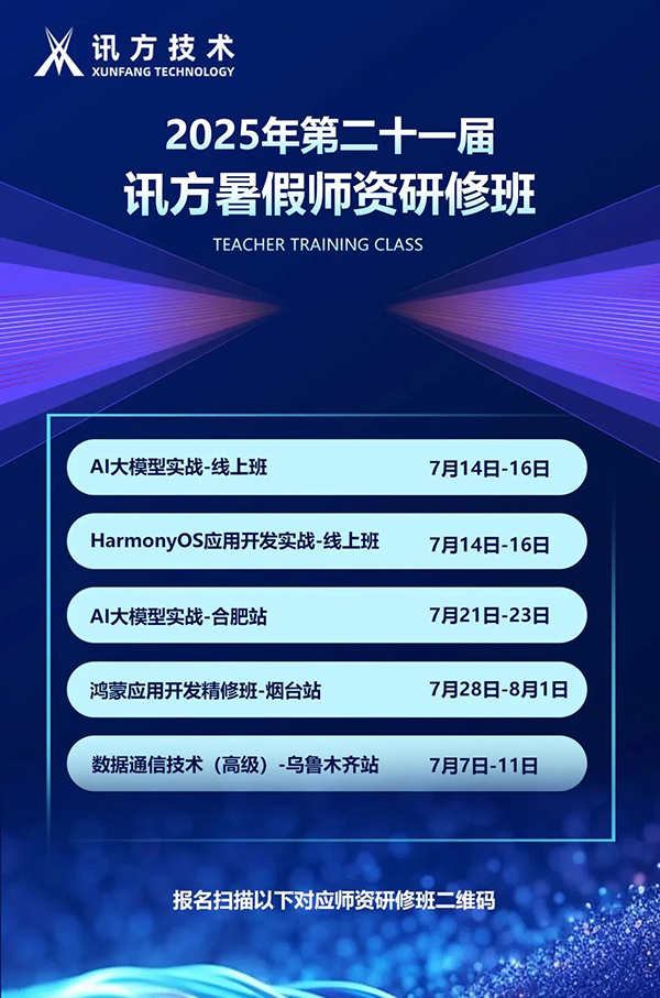 pa旗舰厅(中国区)官方网站-PlayAce