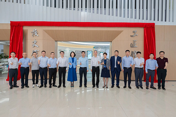 pa旗舰厅(中国区)官方网站-PlayAce