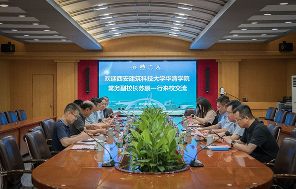 pa旗舰厅(中国区)官方网站-PlayAce