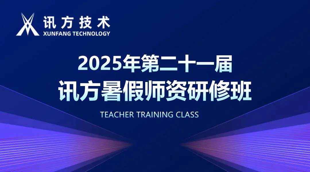 pa旗舰厅(中国区)官方网站-PlayAce