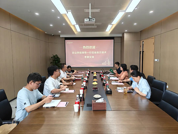 pa旗舰厅(中国区)官方网站-PlayAce