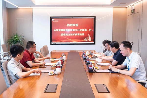 pa旗舰厅(中国区)官方网站-PlayAce