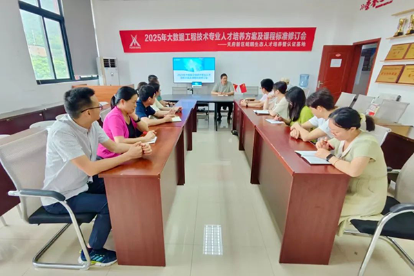 pa旗舰厅(中国区)官方网站-PlayAce