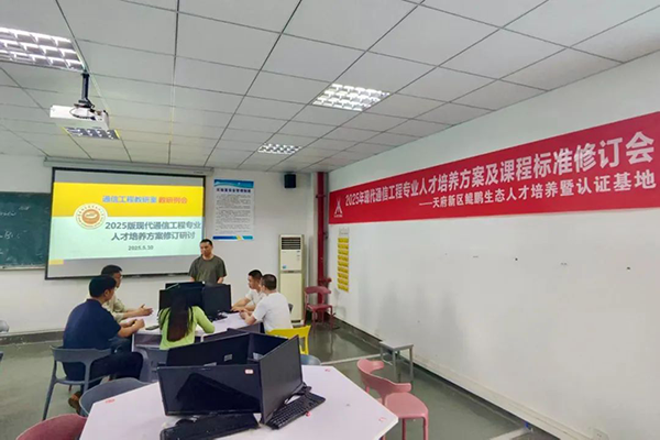pa旗舰厅(中国区)官方网站-PlayAce