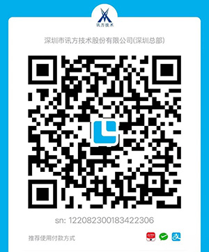 pa旗舰厅(中国区)官方网站-PlayAce