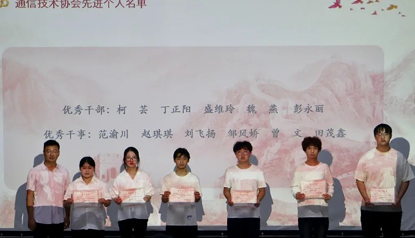 pa旗舰厅(中国区)官方网站-PlayAce