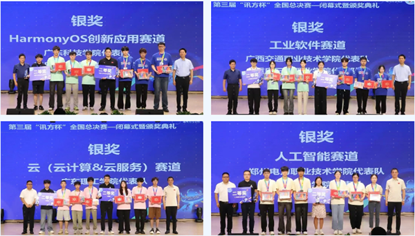 pa旗舰厅(中国区)官方网站-PlayAce
