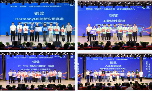 pa旗舰厅(中国区)官方网站-PlayAce