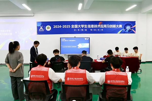 pa旗舰厅(中国区)官方网站-PlayAce
