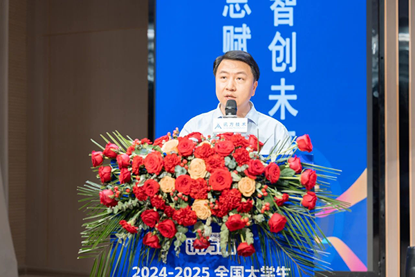 pa旗舰厅(中国区)官方网站-PlayAce