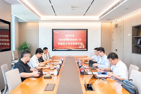 pa旗舰厅(中国区)官方网站-PlayAce