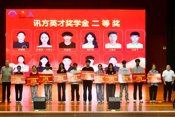 pa旗舰厅(中国区)官方网站-PlayAce