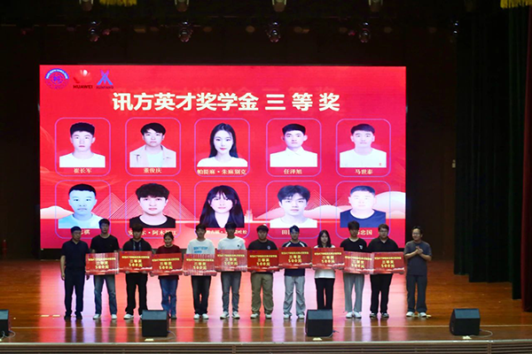 pa旗舰厅(中国区)官方网站-PlayAce