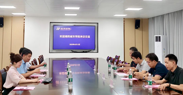 pa旗舰厅(中国区)官方网站-PlayAce