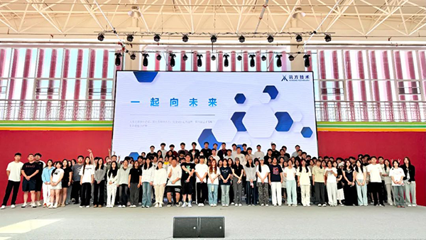 pa旗舰厅(中国区)官方网站-PlayAce