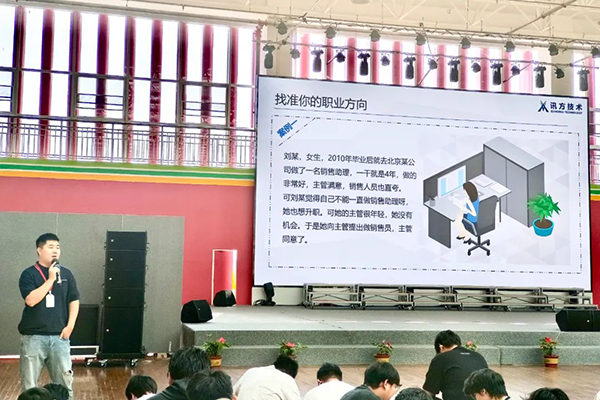 pa旗舰厅(中国区)官方网站-PlayAce