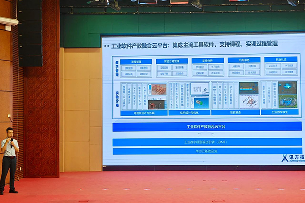 pa旗舰厅(中国区)官方网站-PlayAce