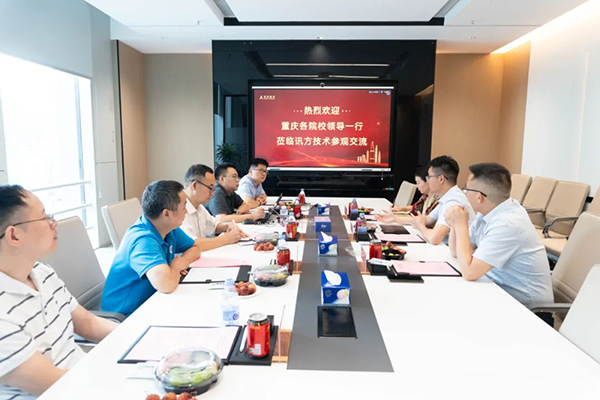 pa旗舰厅(中国区)官方网站-PlayAce