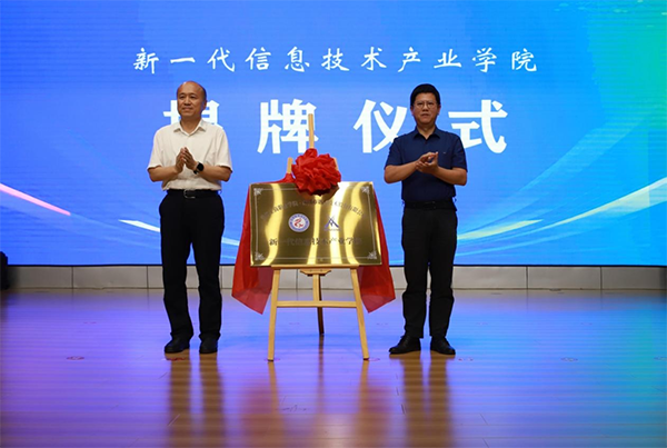pa旗舰厅(中国区)官方网站-PlayAce
