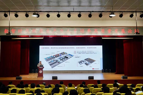 pa旗舰厅(中国区)官方网站-PlayAce