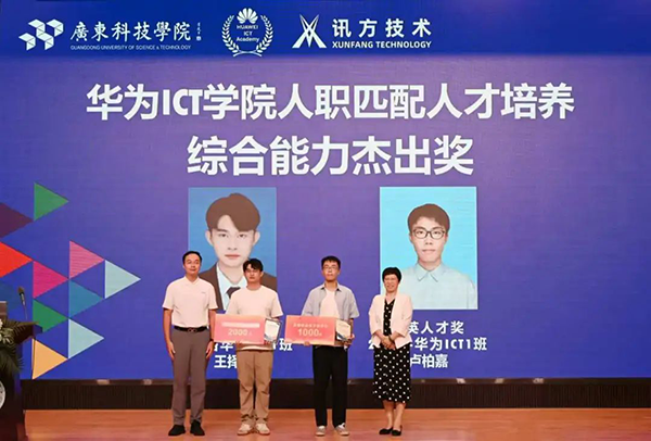 pa旗舰厅(中国区)官方网站-PlayAce