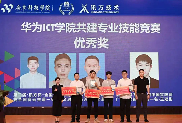 pa旗舰厅(中国区)官方网站-PlayAce