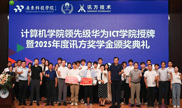 pa旗舰厅(中国区)官方网站-PlayAce