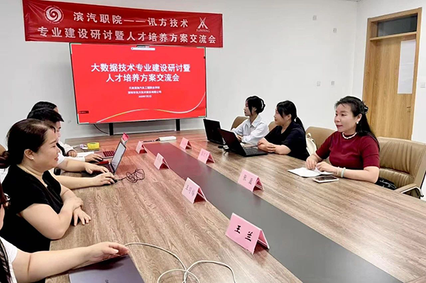 pa旗舰厅(中国区)官方网站-PlayAce