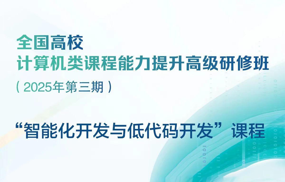 pa旗舰厅(中国区)官方网站-PlayAce
