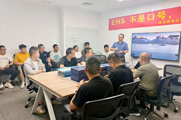 pa旗舰厅(中国区)官方网站-PlayAce