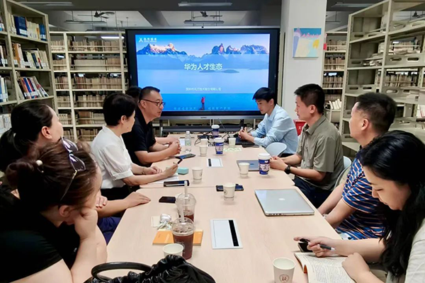 pa旗舰厅(中国区)官方网站-PlayAce