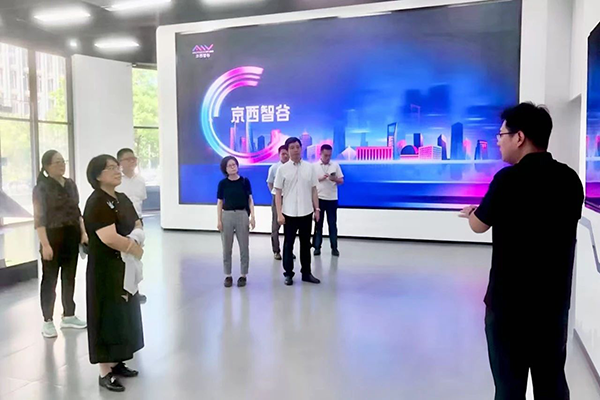 pa旗舰厅(中国区)官方网站-PlayAce
