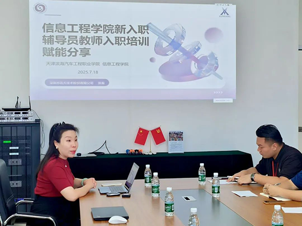 pa旗舰厅(中国区)官方网站-PlayAce