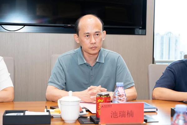 pa旗舰厅(中国区)官方网站-PlayAce
