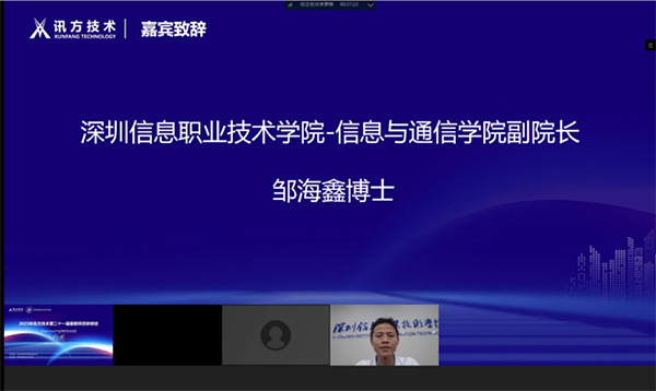 pa旗舰厅(中国区)官方网站-PlayAce