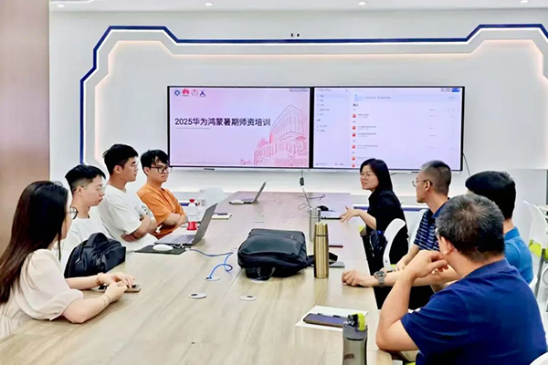 pa旗舰厅(中国区)官方网站-PlayAce