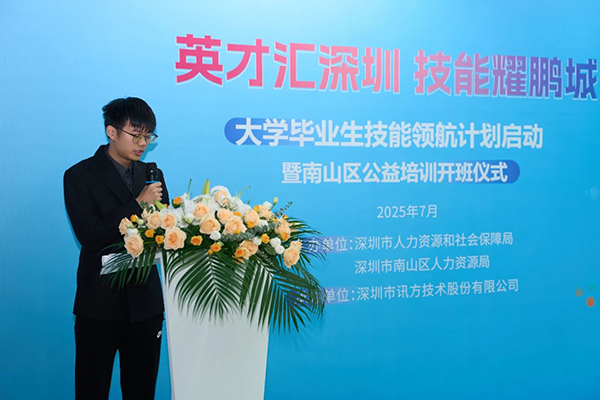 pa旗舰厅(中国区)官方网站-PlayAce