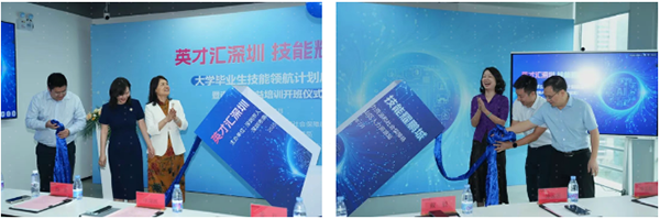 pa旗舰厅(中国区)官方网站-PlayAce