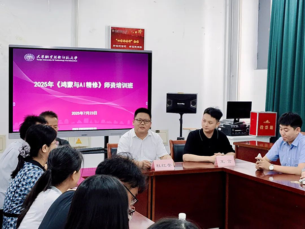 pa旗舰厅(中国区)官方网站-PlayAce