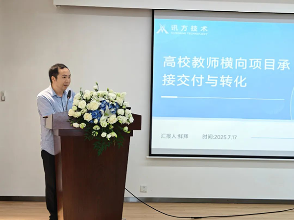 pa旗舰厅(中国区)官方网站-PlayAce
