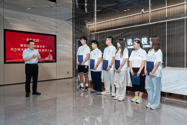 pa旗舰厅(中国区)官方网站-PlayAce