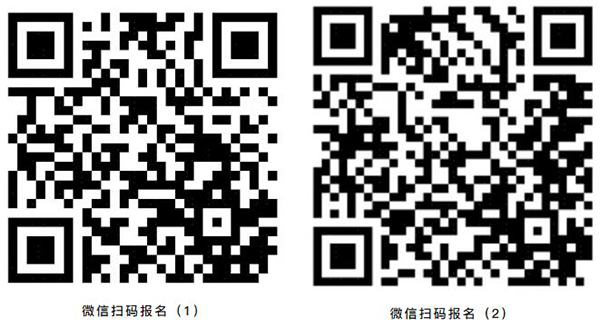 pa旗舰厅(中国区)官方网站-PlayAce